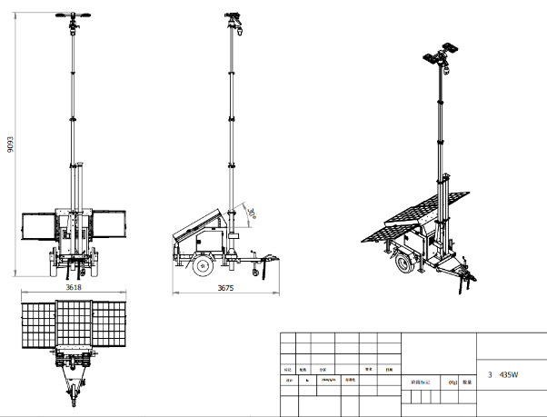 20240715162829 20240715162829